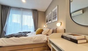 1 Bedroom Condo for sale in Huai Khwang, Bangkok Rhythm Ratchada