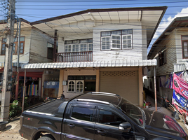 2 Bedroom House for sale in Non Sang, Nong Bua Lam Phu, Non Sang, Non Sang