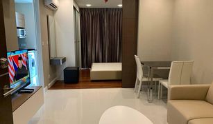 1 Bedroom Condo for sale in Thepharak, Samut Prakan The Metropolis Samrong Interchange