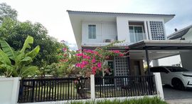 Доступные квартиры в The First Phuket