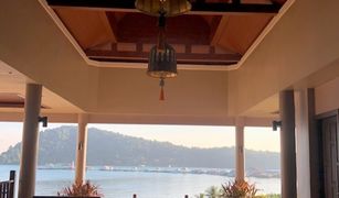 2 Bedrooms Condo for sale in Ko Chang Tai, Trat Tranquility Bay Residence