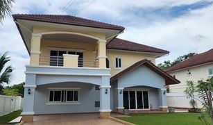 4 chambres Villa a vendre à Pong, Pattaya Maprachan 1 