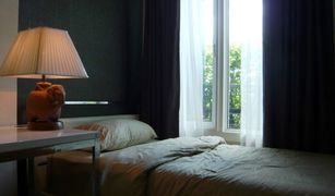 ขายคอนโด 2 ห้องนอน ใน พระโขนง, กรุงเทพมหานคร สิริ แอท สุขุมวิท