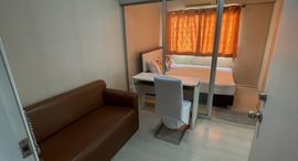 Verfügbare Objekte im Plum Condo Park Rangsit
