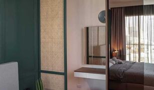 2 Bedrooms Condo for sale in Si Phraya, Bangkok Supalai Elite Surawong