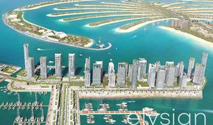 2 Bedrooms Apartment for sale in EMAAR Beachfront, Dubai Marina Vista