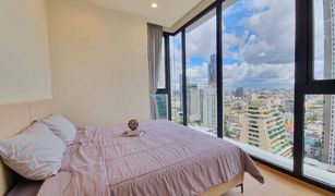 2 Bedrooms Condo for sale in Thung Wat Don, Bangkok Anil Sathorn 12