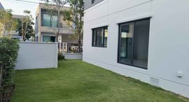 Available Units at เซนโทร บางนา