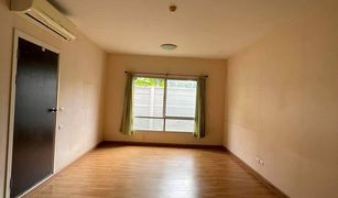 1 Bedroom Condo for sale in Lat Phrao, Bangkok The Tree Condo Ladprao