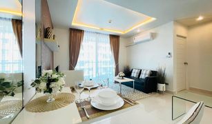 芭提雅 农保诚 Amazon Residence 1 卧室 公寓 售 