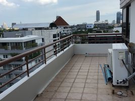 2 Bedroom Apartment for sale at Baan Ploenchit, Lumphini