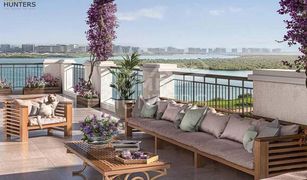 2 chambres Appartement a vendre à Yas Acres, Abu Dhabi Views G