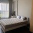 2 Bedroom Apartment for rent at Botanica Premier, Ward 2