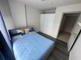 2 Schlafzimmer Wohnung zu vermieten im D Condo Mine, Kathu