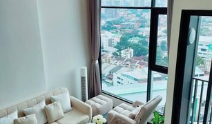1 chambre Condominium a vendre à Chatuchak, Bangkok Knightsbridge Space Ratchayothin