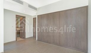 4 Bedrooms Townhouse for sale in , Dubai Elan