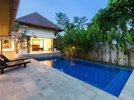 3 Schlafzimmer Villa zu verkaufen im Sunset Garden Phase 2, Rawai, Phuket Town, Phuket