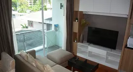 Interlux Premier Sukhumvit 13에서 사용 가능한 장치