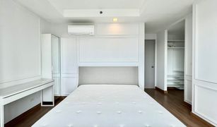 2 Bedrooms Condo for sale in Bang Kapi, Bangkok Thru Thonglor