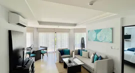 Dewa Phuket Resort and Villas ရှိ ရရှိနိုင်သော အခန်းများ