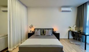 1 Bedroom Condo for sale in Thanon Phaya Thai, Bangkok XT Phayathai