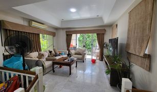 4 chambres Maison a vendre à Dokmai, Bangkok Baan Nanthawan Suanluang Rama 9