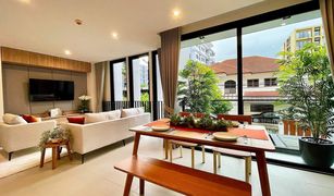 2 chambres Condominium a vendre à Lumphini, Bangkok Kanika Suites