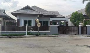 3 Bedrooms House for sale in Khlong Hae, Songkhla 