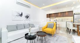Peninsula Private Residences: Unit 2E Two Bedrooms for Rent中可用单位