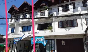 Wat Ket, ချင်းမိုင် တွင် 6 အိပ်ခန်းများ တိုက်တန်း ရောင်းရန်အတွက်