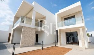 4 Bedrooms Villa for sale in Yas Acres, Abu Dhabi Aspens