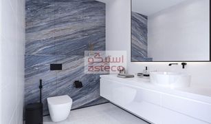 1 Bedroom Apartment for sale in Yas Bay, Abu Dhabi Sea La Vie