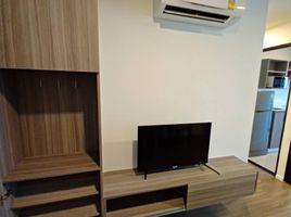 1 Bedroom Condo for rent at The Origin Ramintra 83 Station, Ram Inthra