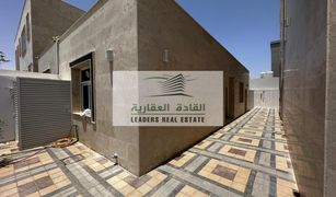 4 Bedrooms Villa for sale in Hoshi, Sharjah Al Hooshi Villas