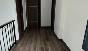 芭提雅 会艾 3 卧室 屋 售 