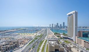 4 Habitaciones Ático en venta en , Dubái Le Reve