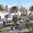 4 Bedroom House for sale at Reem Townhouses, Town Square