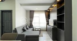 Available Units at Apartment 2 bedroom For Rent