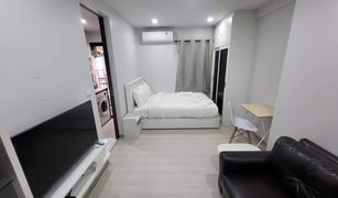 Studio Condominium a vendre à Sakhu, Phuket VIP Great Hill Condominium