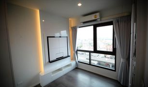 2 Bedrooms Condo for sale in Bang Sue, Bangkok The Stage Taopoon - Interchange