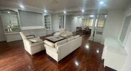 Доступные квартиры в D.S. Tower 1 Sukhumvit 33
