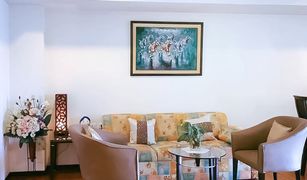 1 Bedroom Apartment for sale in Suan Luang, Bangkok Skyplace Srinakarin