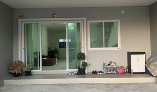 3 Bedrooms Townhouse for sale in Bueng, Pattaya 