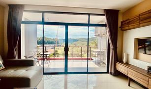 1 Bedroom Condo for sale in Rawai, Phuket Naiharn Sea Condominium