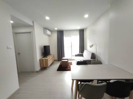 2 Schlafzimmer Appartement zu vermieten im Supalai City Resort Charan 91, Bang Ao, Bang Phlat