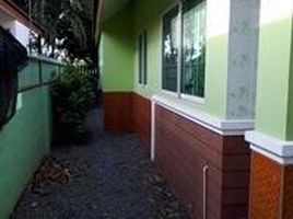 2 Bedroom House for sale at Moo Baan Bordinthorn Mitrijit 9, Sam Wa Tawan Ok, Khlong Sam Wa
