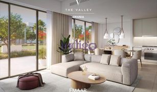 3 chambres Maison de ville a vendre à Juniper, Dubai Orania