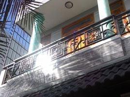 Studio House for sale in Go vap, Ho Chi Minh City, Ward 8, Go vap