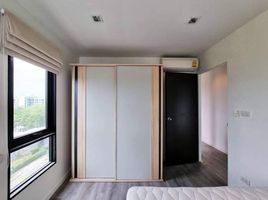 2 Bedroom Condo for sale at Knightsbridge Bearing, Samrong Nuea, Mueang Samut Prakan