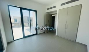 4 Bedrooms Townhouse for sale in , Dubai Joy